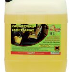 Car Interior Cleaner καθοριστικό ταπετσαρίας αυτοκινήτου