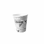 ΠΟΤΗΡΙ ΧΑΡΤΙΝΟ ΜΟΝΟΤΟΙΧΟ COFFEE ΚΑΙ ΜΑΥΡΟ - Image 2