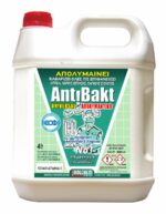 Antibakt Universal 0.710LT (χωρίς άρωμα) - Image 2