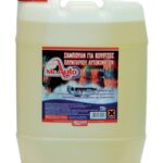 Brush Shampoo 20LΤ