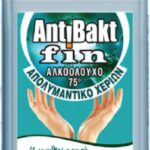 Antibakt fin απολυμαντικό χεριών