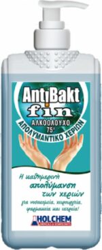 Antibakt fin απολυμαντικό χεριών